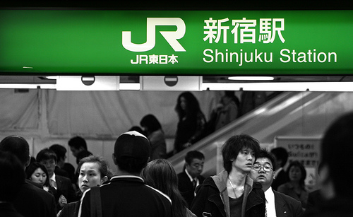 2754145149_2355c9cb0c