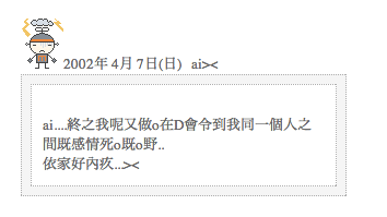 Screen Shot 2012-12-11 at 10.10.22 PM