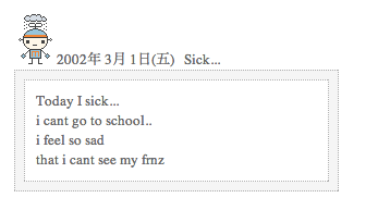 Screen Shot 2012-12-11 at 10.10.34 PM