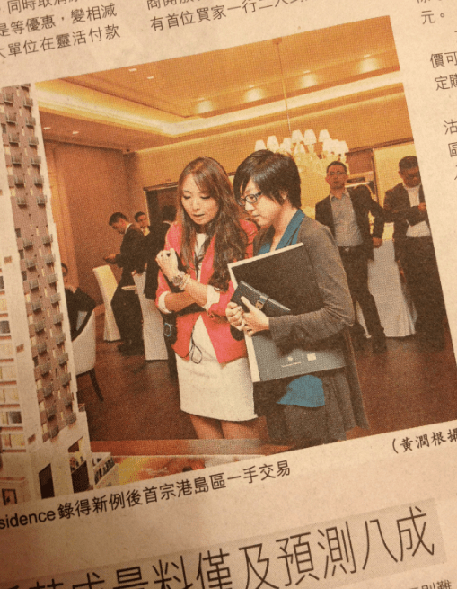 Screen Shot 2013-07-26 at 11.56.31 PM