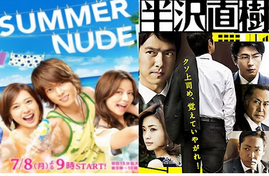 Screen Shot 2013-09-15 at 4.05.57 PM