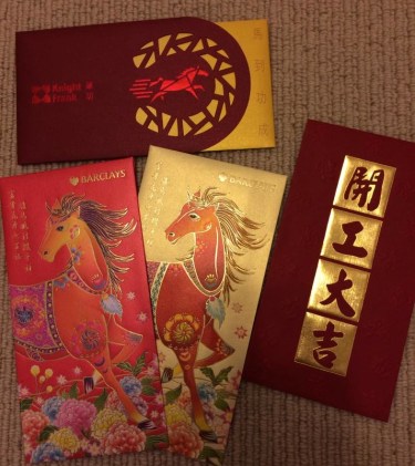 1604956_10200948145100786_1548760188_n