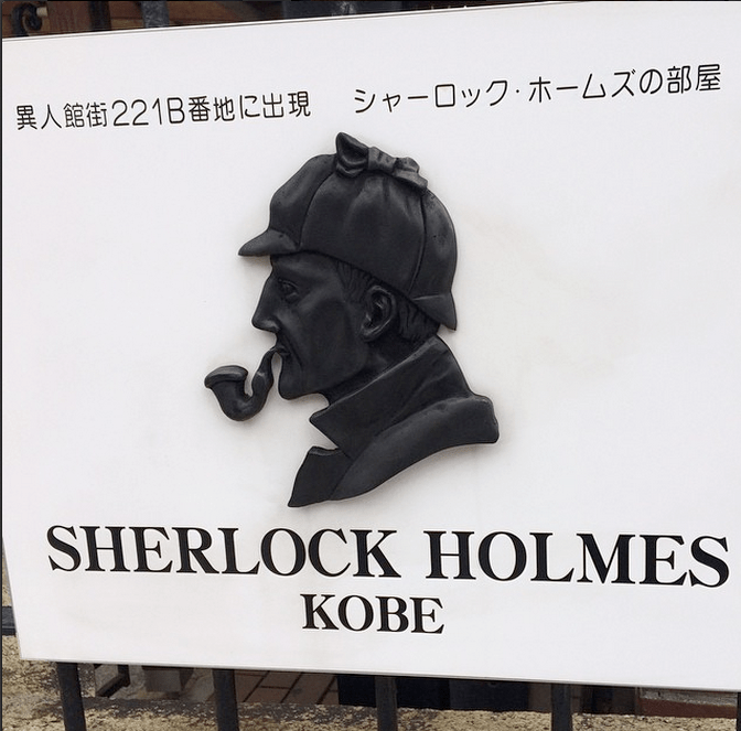 Screen Shot 2015-04-07 at 4.35.48 PM