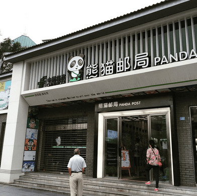 Screen Shot 2015-09-05 at 2.47.27 AM