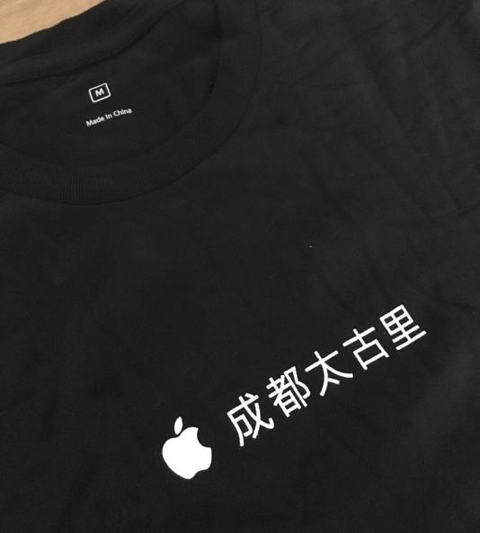 Screen Shot 2015-11-24 at 1.13.34 AM