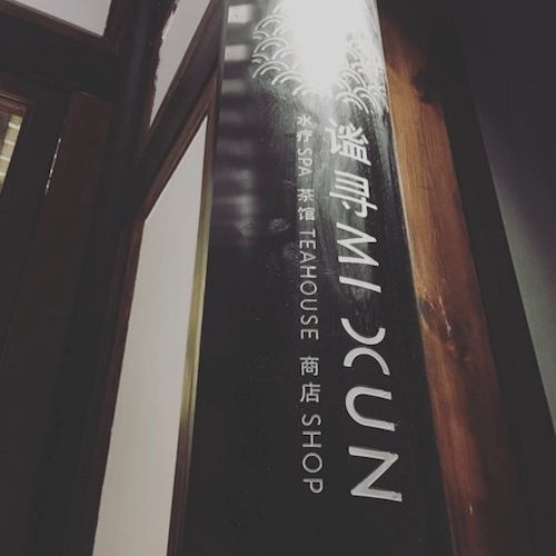 Screen Shot 2015-12-27 at 12.45.14 AM