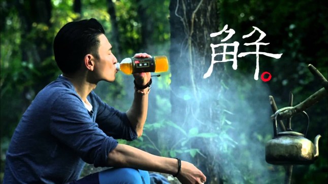 03bb499a-fda8-47bd-a4e4-f6f850e03977-1276-000000ca0dcb542f