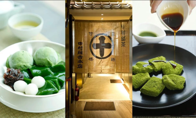 Screen Shot 2018-01-22 at 1.36.04 AM