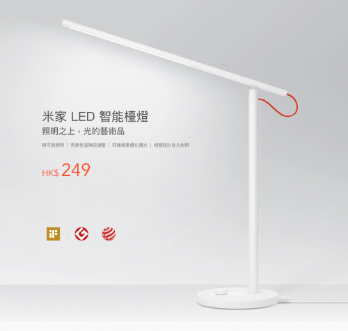 Screen Shot 2018-02-13 at 12.28.19 AM