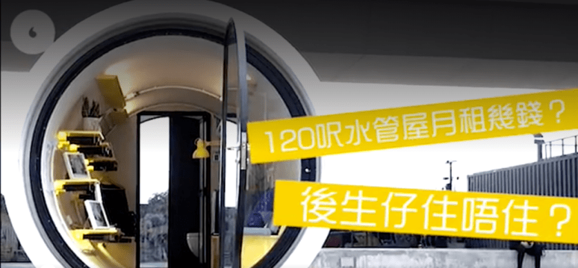 Screen Shot 2018-02-15 at 2.06.57 AM