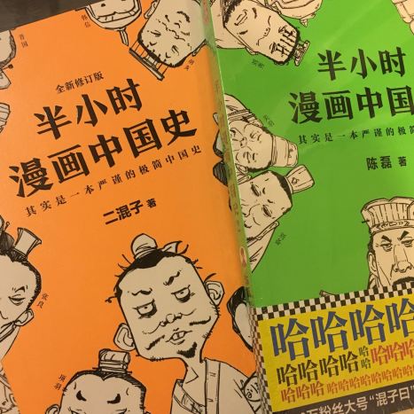 WhatsApp Image 2018-07-09 at 10.19.08 PM.jpeg