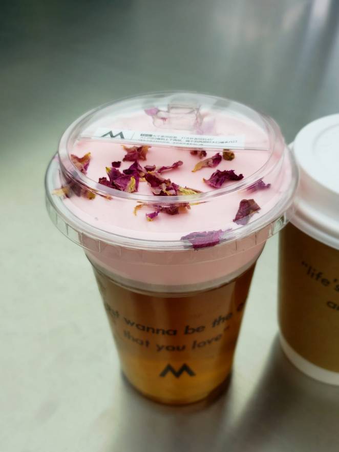 4a99160e-77fa-4242-9035-544e09c8d60e