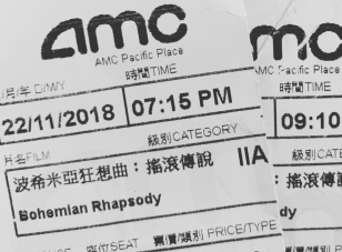 Screen Shot 2018-11-23 at 12.11.06 AM