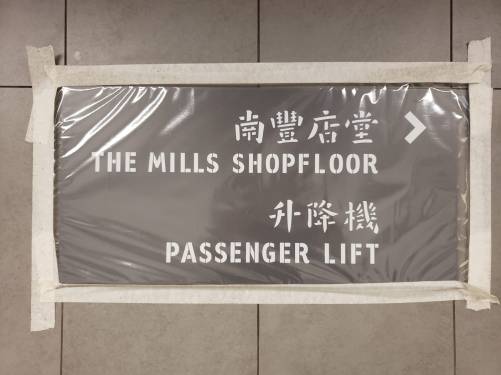 WhatsApp Image 2018-11-03 at 7.10.11 PM(2)