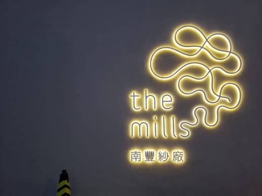 WhatsApp Image 2018-11-03 at 7.10.17 PM