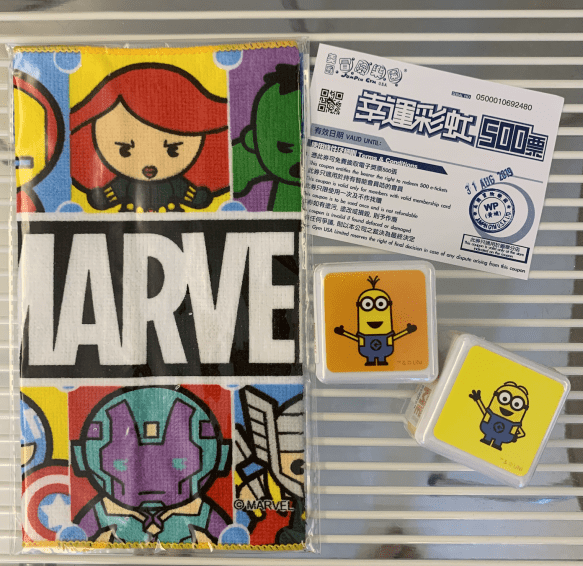 Screenshot 2019-06-15 at 12.02.36 PM