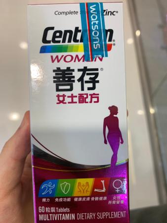 PHOTO-2018-12-06-17-11-11