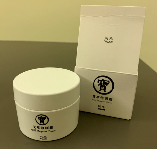 Screenshot 2019-11-17 at 10.57.48 PM