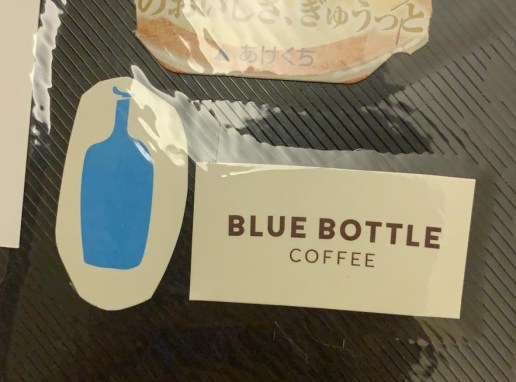 WhatsApp Image 2020-05-03 at 9.22.43 PM