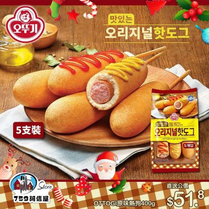 78837304_2930934136919489_8809536742290882560_o