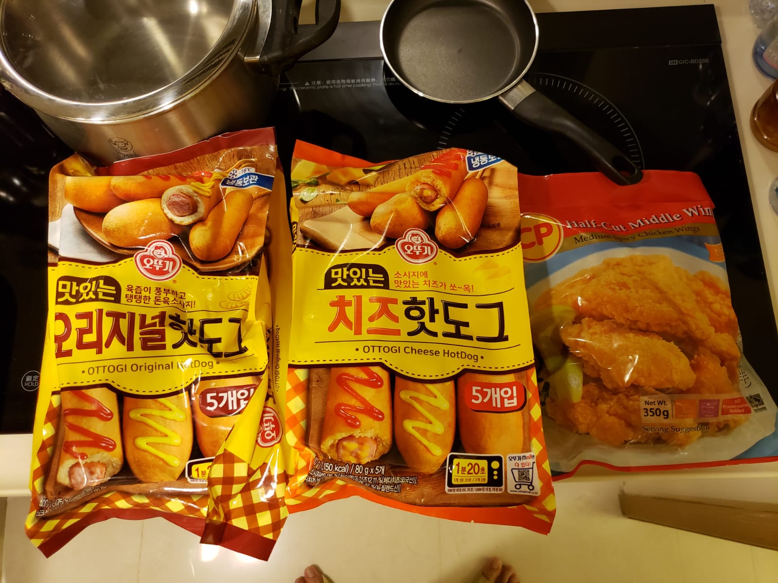 WhatsApp Image 2020-06-25 at 10.04.47 PM