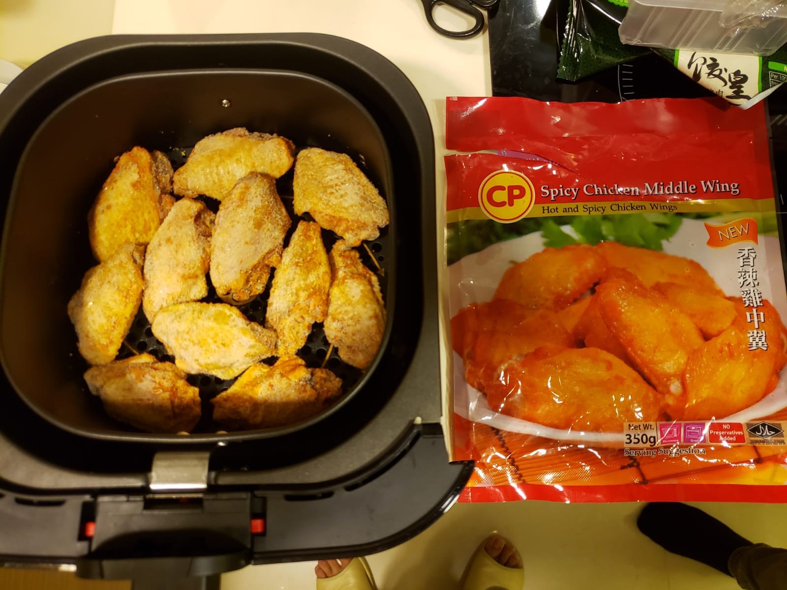 CHICKENWING1