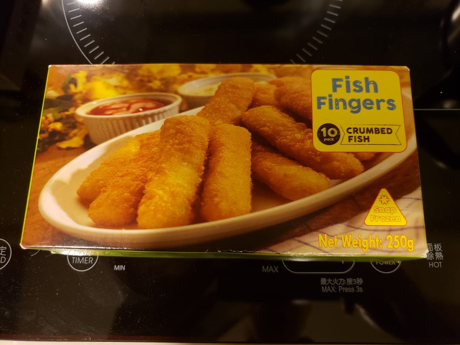 fishfinger1